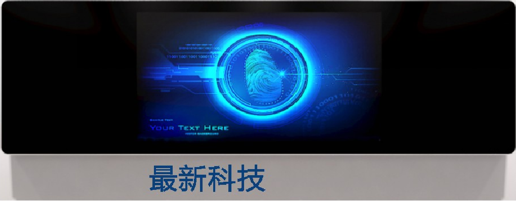 多媒體電教設(shè)備選擇什么樣的黑板？