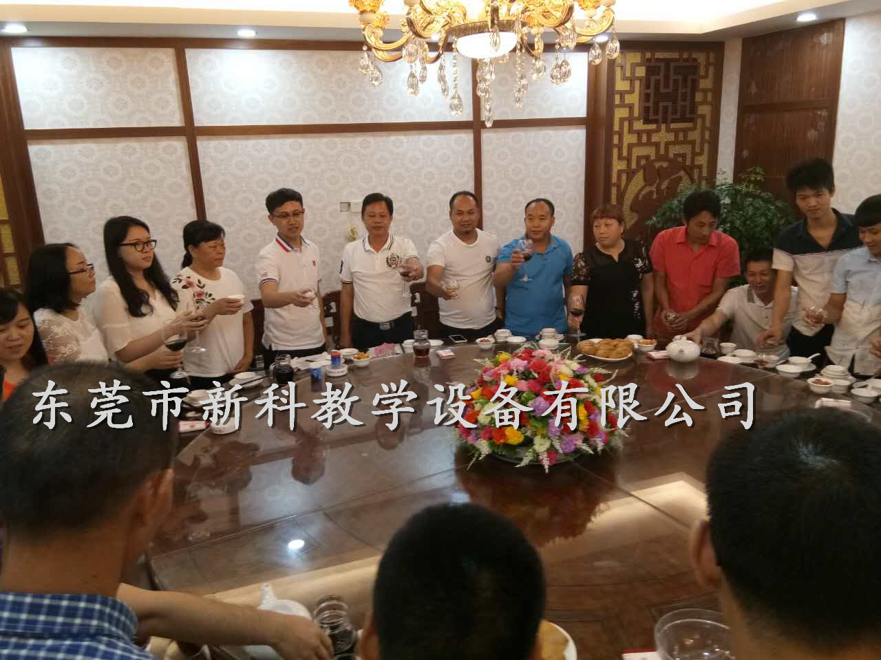 風(fēng)雨同舟19載，新科感謝有您