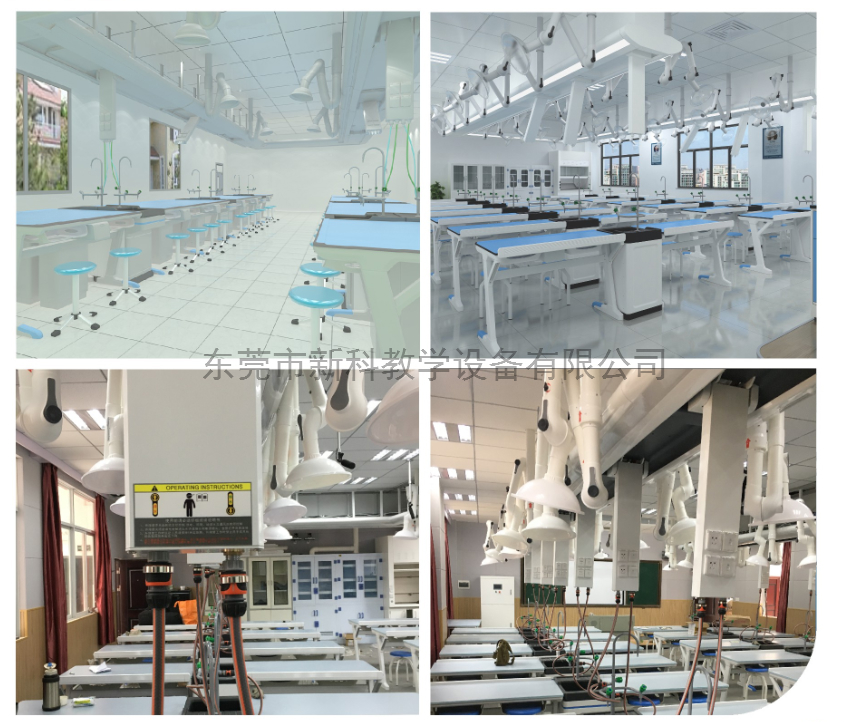 創(chuàng)新理化生實(shí)驗(yàn)室的新建、改建、擴(kuò)建規(guī)劃和設(shè)計(jì)要求