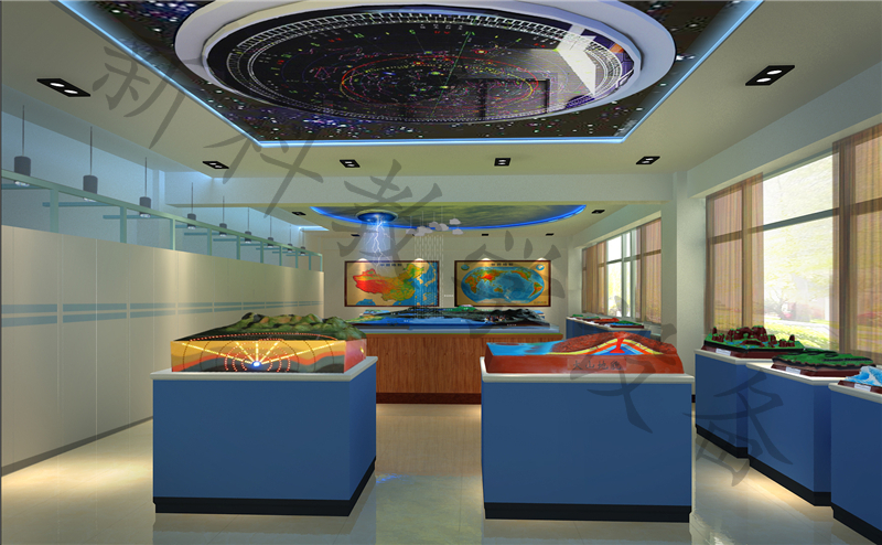 數(shù)字化地理專用實驗室