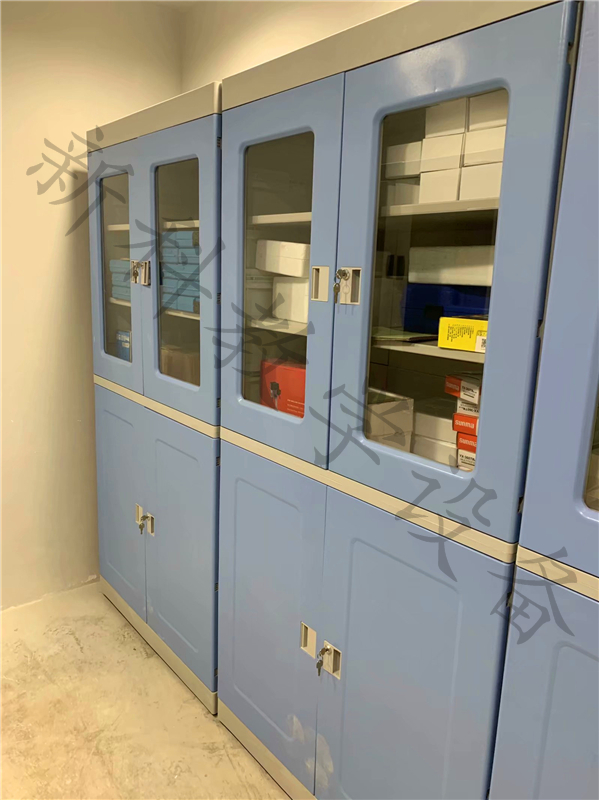 物理準(zhǔn)備室