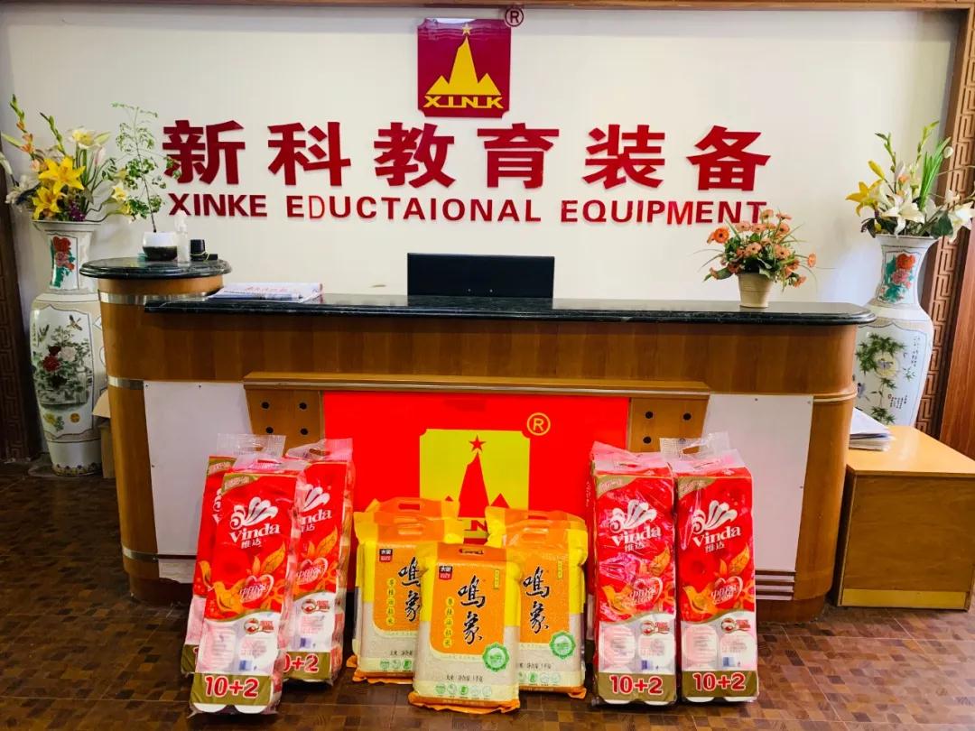 婦女節(jié)？不，是女神節(jié)