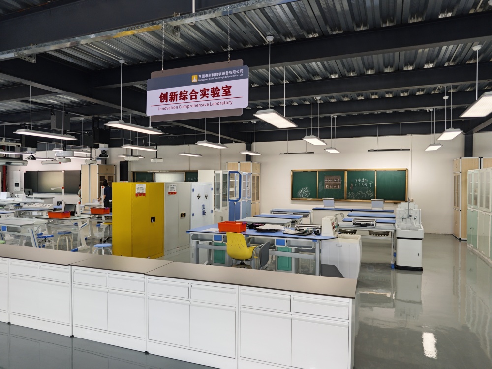 學(xué)校實(shí)驗(yàn)室設(shè)備更新與升級(jí)：攜手教育科技，邁向未來(lái)教學(xué)新篇章