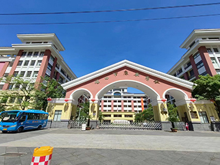 項目案例 - ?？谑锌蛋矊W(xué)校