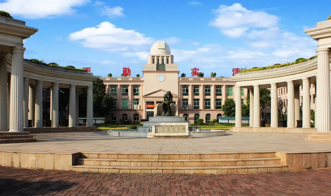 項目案例 - 東莞市常平中學(xué)