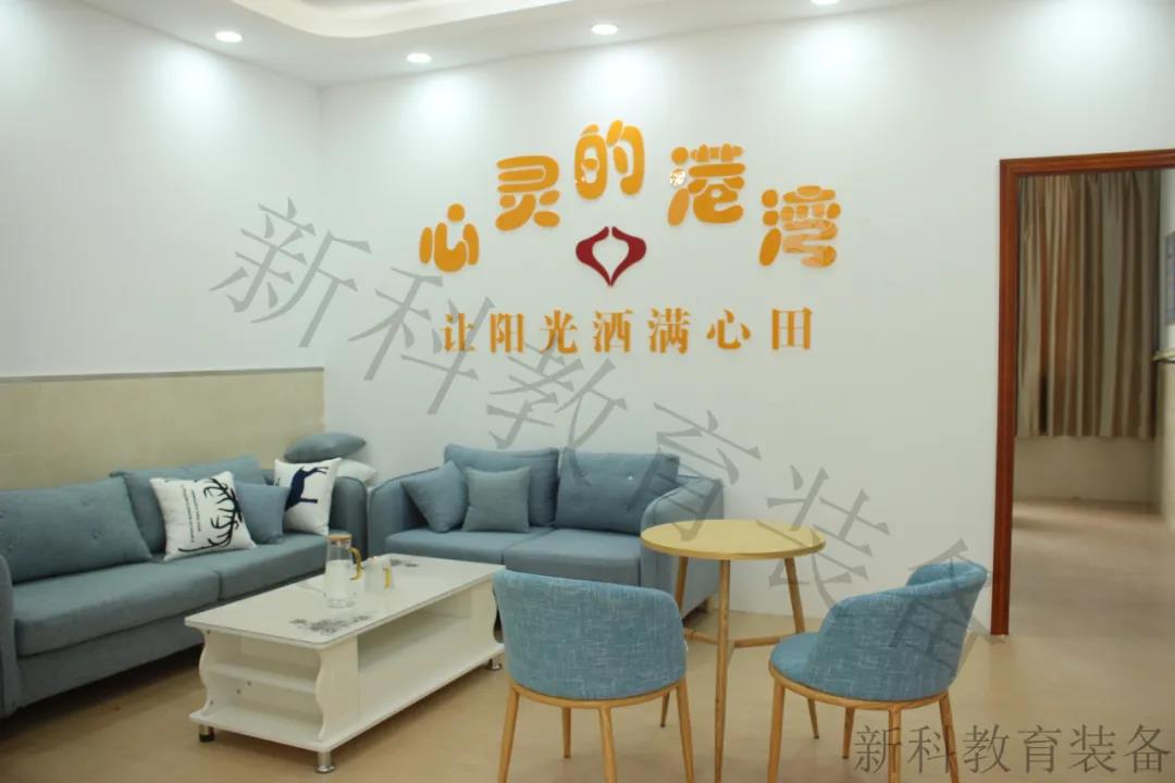 <a href='http://m.ombuyer.com' target='1' style='font-size:14px; font-weight:bold; color:#0080ff;'>心理咨詢室</a>