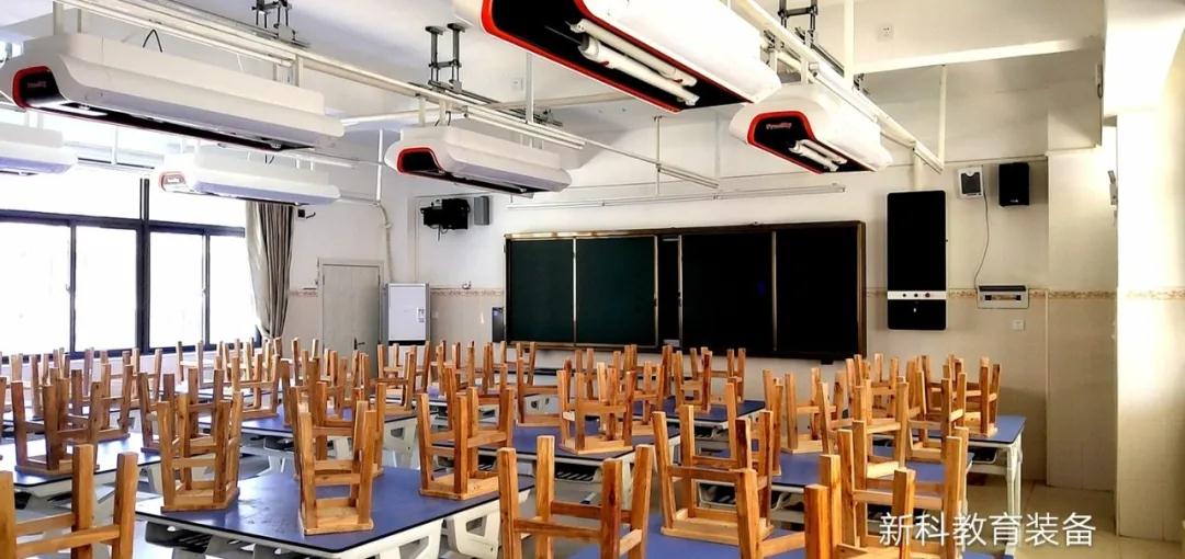 吊裝<a href='http://m.ombuyer.com/' target='1' style='font-size:14px; font-weight:bold; color:#0080ff;'>物理實(shí)驗(yàn)室</a>