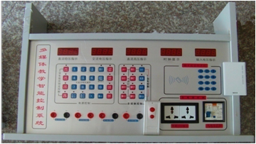 <a href='http://m.ombuyer.com/' target='1' style='font-size:14px; font-weight:bold; color:#0080ff;'>物理實驗室</a>