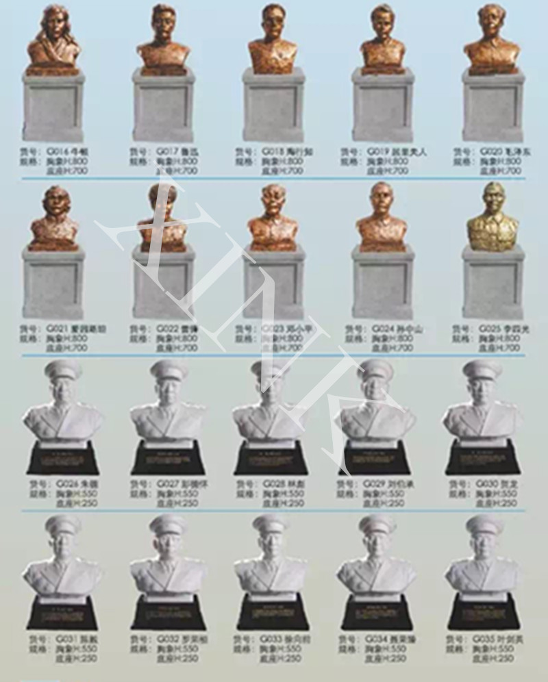 <a href='http://m.ombuyer.com/products/100-1.html' target='1' style='font-size:18px; font-weight:bold; color:#000000;'>校園雕塑</a>