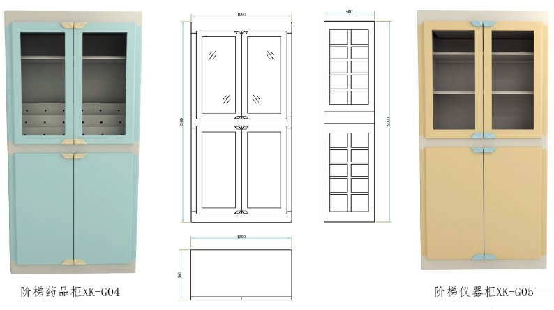 <a href='http://m.ombuyer.com/products/70-1.html' target='1' style='font-size:18px; font-weight:bold; color:#000000;'>藥品柜</a>