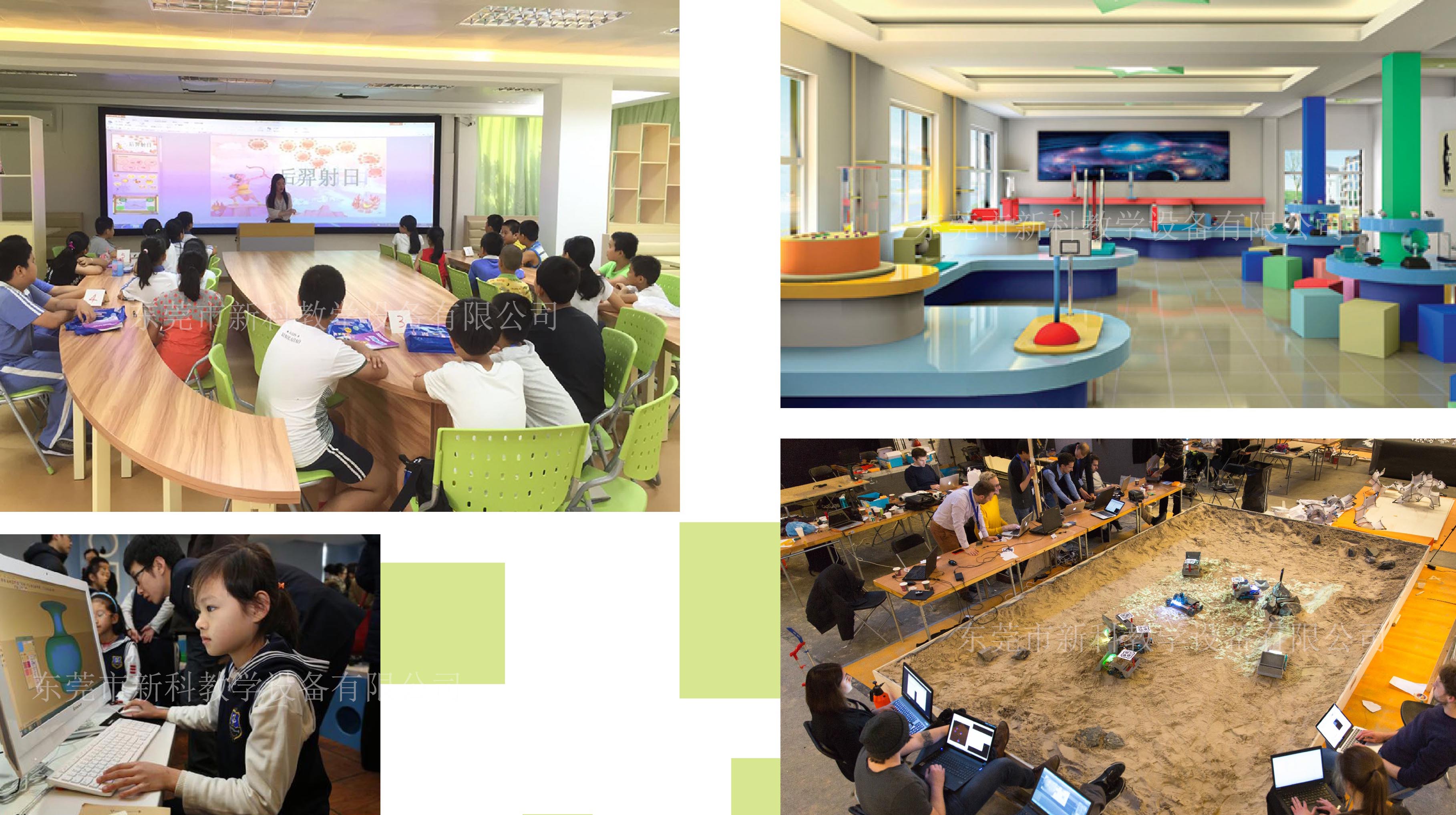 <a href='http://m.ombuyer.com' target='1' style='font-size:14px; font-weight:bold; color:#0080ff;'>創(chuàng)客實驗室</a>活動區(qū)