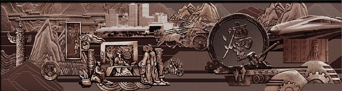 <a href='http://m.ombuyer.com/products/102-1.html' target='1' style='font-size:18px; font-weight:bold; color:#000000;'>校園浮雕</a>文化