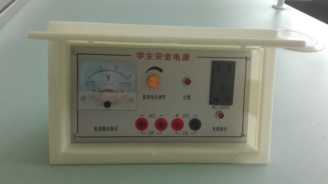 <a href='http://m.ombuyer.com/' target='1' style='font-size:14px; font-weight:bold; color:#0080ff;'>物理實驗室</a>