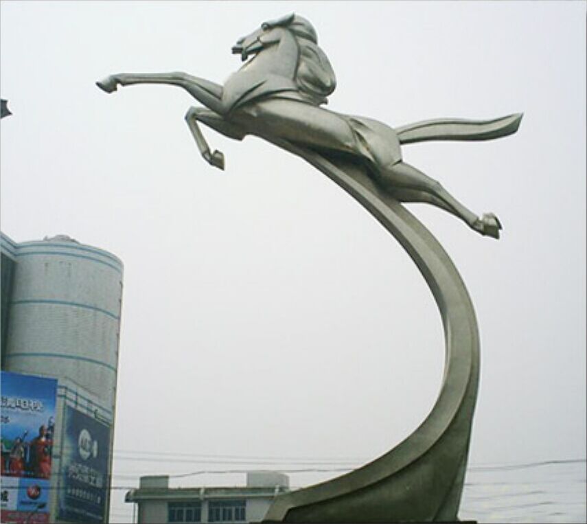 <a href='http://m.ombuyer.com/products/100-1.html' target='1' style='font-size:18px; font-weight:bold; color:#000000;'>校園雕塑</a>：天馬雕塑