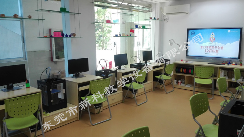 <a href='http://m.ombuyer.com' target='1' style='font-size:14px; font-weight:bold; color:#0080ff;'>創(chuàng)客實(shí)驗(yàn)室</a>