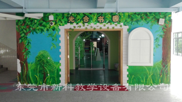 <a href='http://m.ombuyer.com/chanpin/110-1.html' target='1' style='font-size:18px; font-weight:bold; color:#000000;'>圖書閱覽室</a>