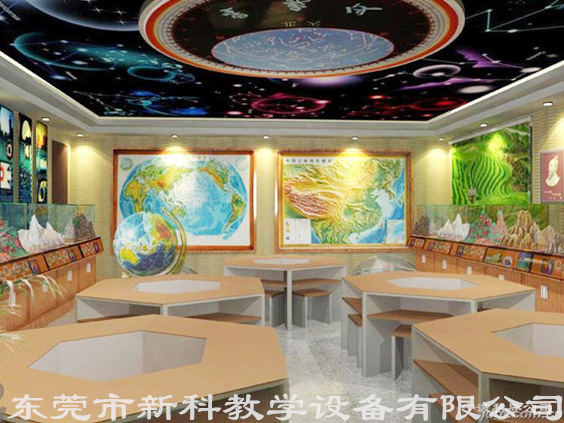 創(chuàng)意<a href='http://m.ombuyer.com/chanpinyiji/42-1.html' target='1' style='font-size:14px; font-weight:bold; color:#0080ff;'>地理專用教室</a>