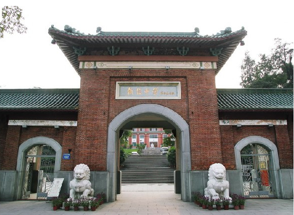 執(zhí)信中學(xué)<a href='http://m.ombuyer.com/products/99-1.html' target='1' style='font-size:18px; font-weight:bold; color:#000000;'>校門設(shè)計</a>